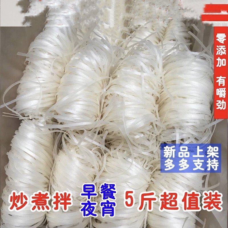 赣南客家人的特色汤皮丝，传统地道的美食是家家户户买的特色