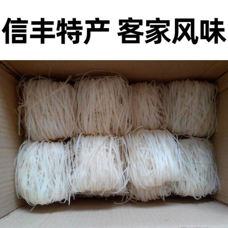 赣南客家人的特色汤皮丝，传统地道的美食是家家户户买的特色