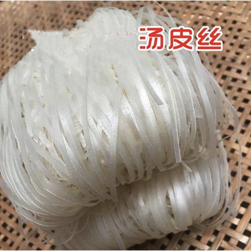 赣南客家人的特色汤皮丝，传统地道的美食是家家户户买的特色