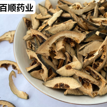 枳壳正品江西货高含量。批发各种中药材欢迎新老客户购买