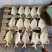 冷冻金鲳鱼，新鲜冷冻，条冻，冰衣自选肉多刺少