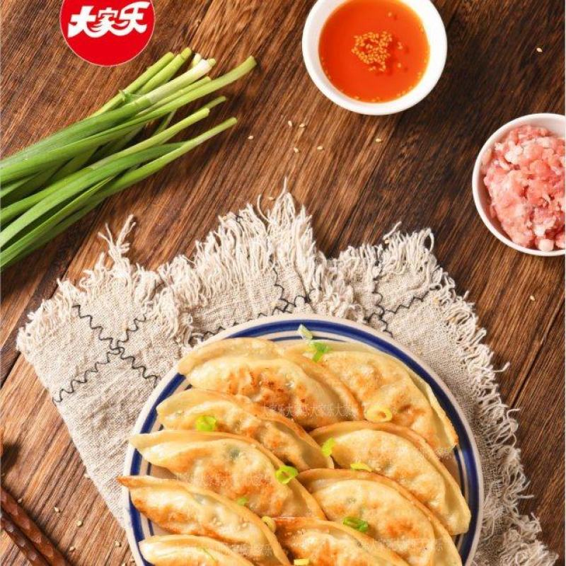 日式韩式蒸煎饺，网红爆品汤圆生产厂家，全国招商