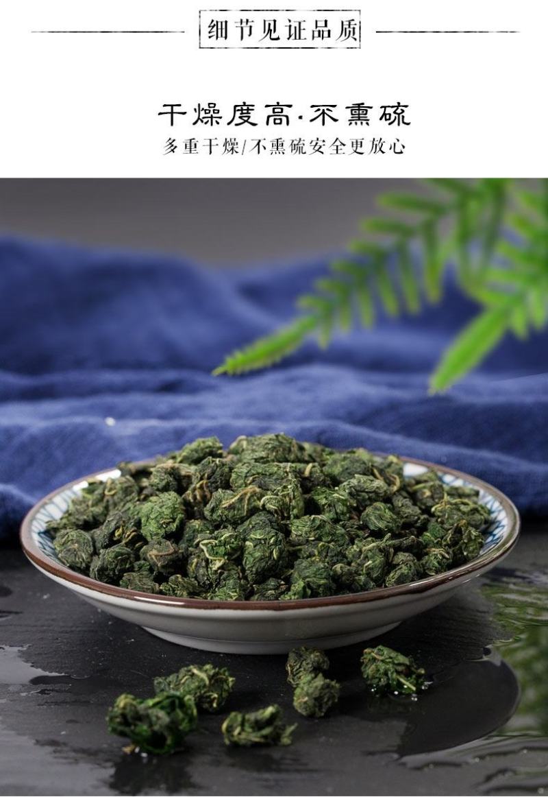 桑叶茶长期供应批发零售散装礼盒装一件代发
