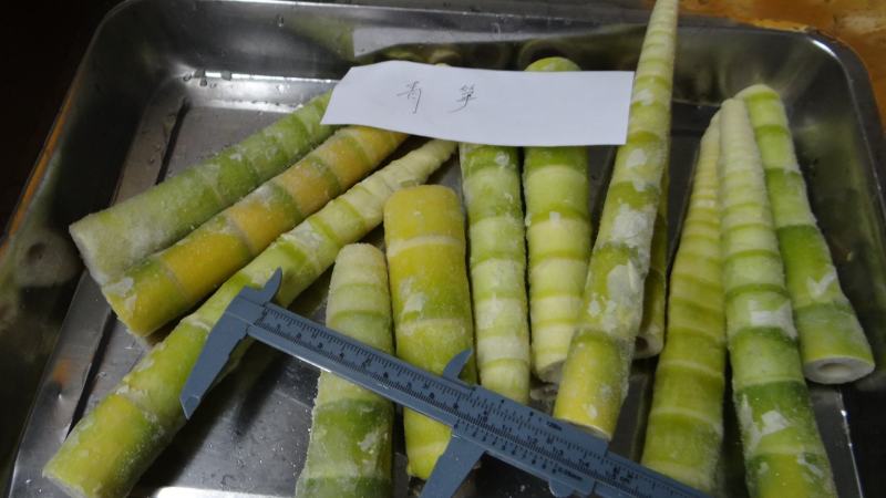 速冻雷笋速冻去壳雷笋雷竹笋工厂企业化加工品质把控