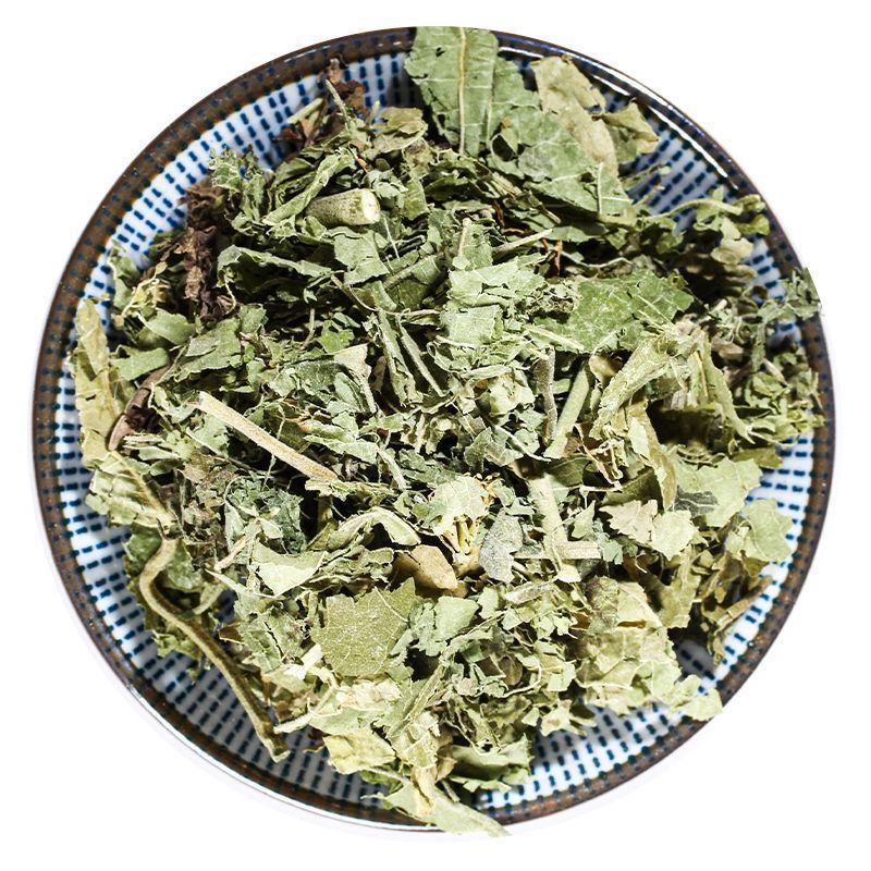 芙蓉叶无硫干货干净无杂中药材大全批发零售