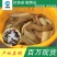 鱼苗三黄塘角鱼苗好鱼苗鲲出鲲腾鱼苗产地直销百万现货