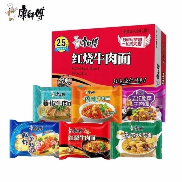 长期出康师傅经典方便面，袋装桶装长期有货