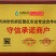 西门塔尔牛实价买牛联系，利木赞，夏洛来活牛，价格便宜