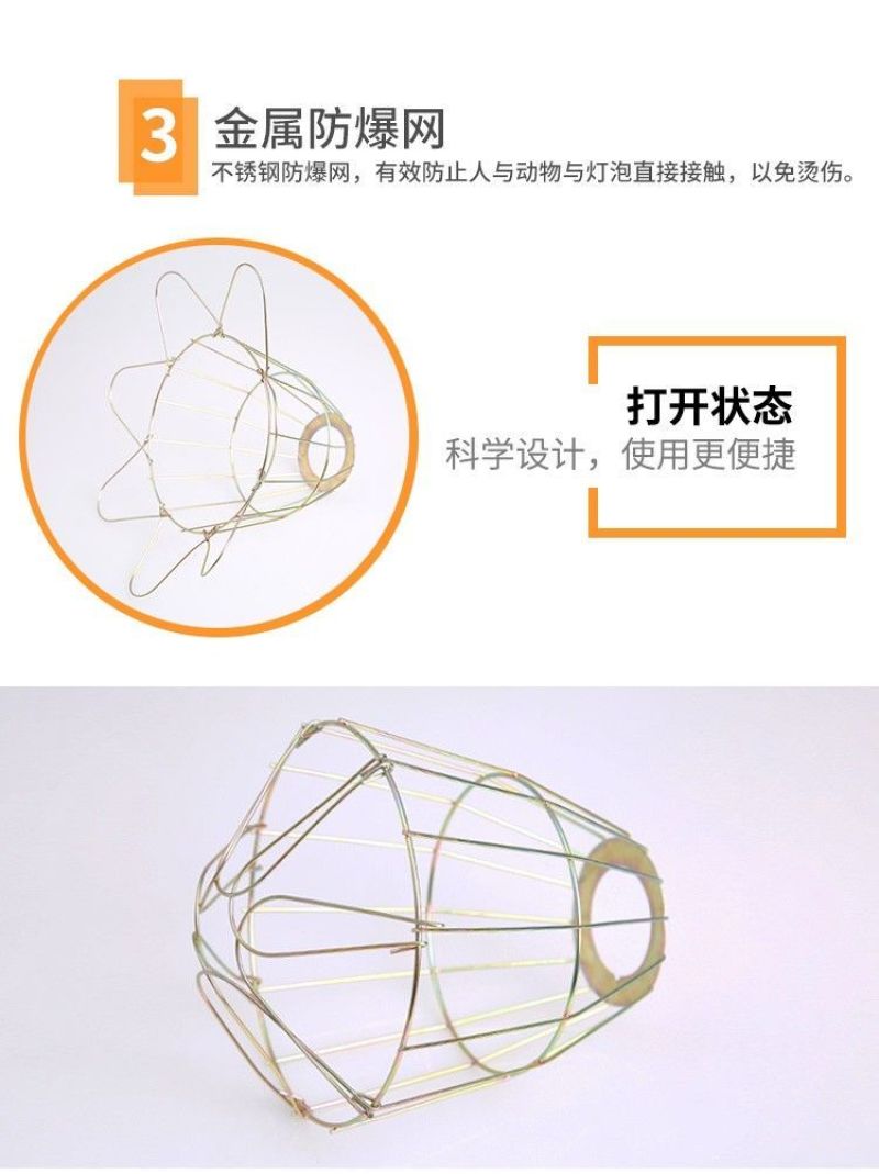 养殖取暖保温灯金属灯罩畜牧兽用小鸡仔猪兽用保温灯泡保暖灯