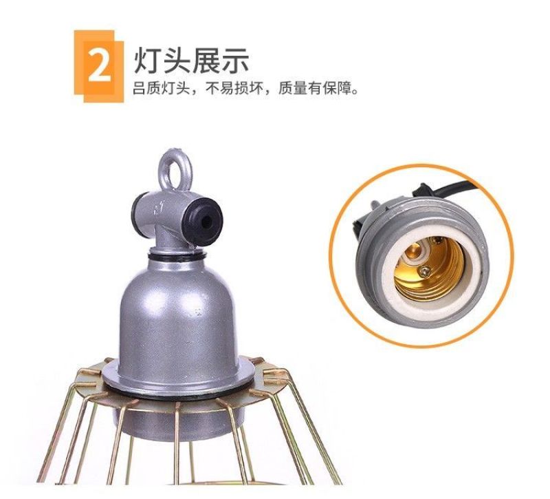 养殖取暖保温灯金属灯罩畜牧兽用小鸡仔猪兽用保温灯泡保暖灯