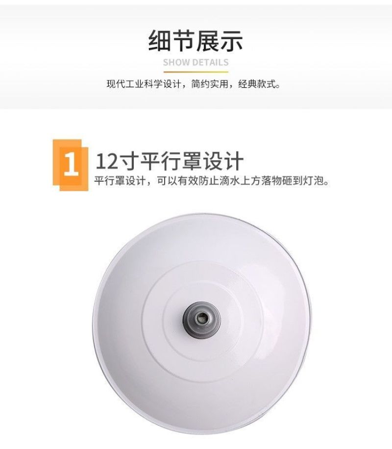 养殖取暖保温灯金属灯罩畜牧兽用小鸡仔猪兽用保温灯泡保暖灯