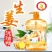 洗洁精生姜家用冷水去油洗碗液家庭装洗涤灵果蔬餐具清洗剂批