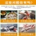 洗洁精生姜家用冷水去油洗碗液家庭装洗涤灵果蔬餐具清洗剂批