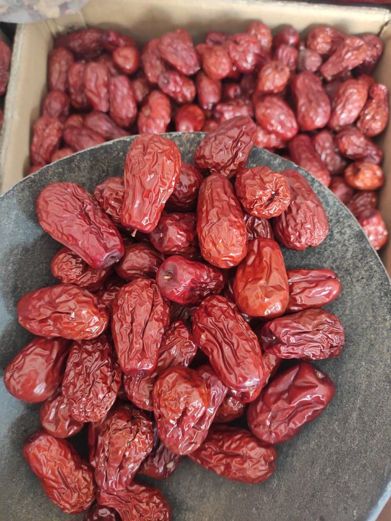 红枣干货大枣药用食用大红枣欢迎选购