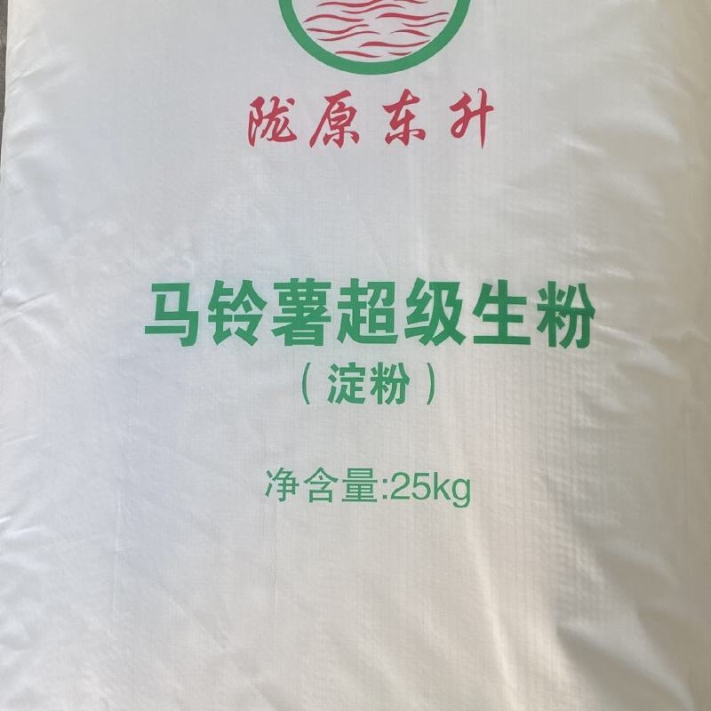 精制淀粉生粉马铃薯级淀粉产品洁白细腻粘结度高透明度高