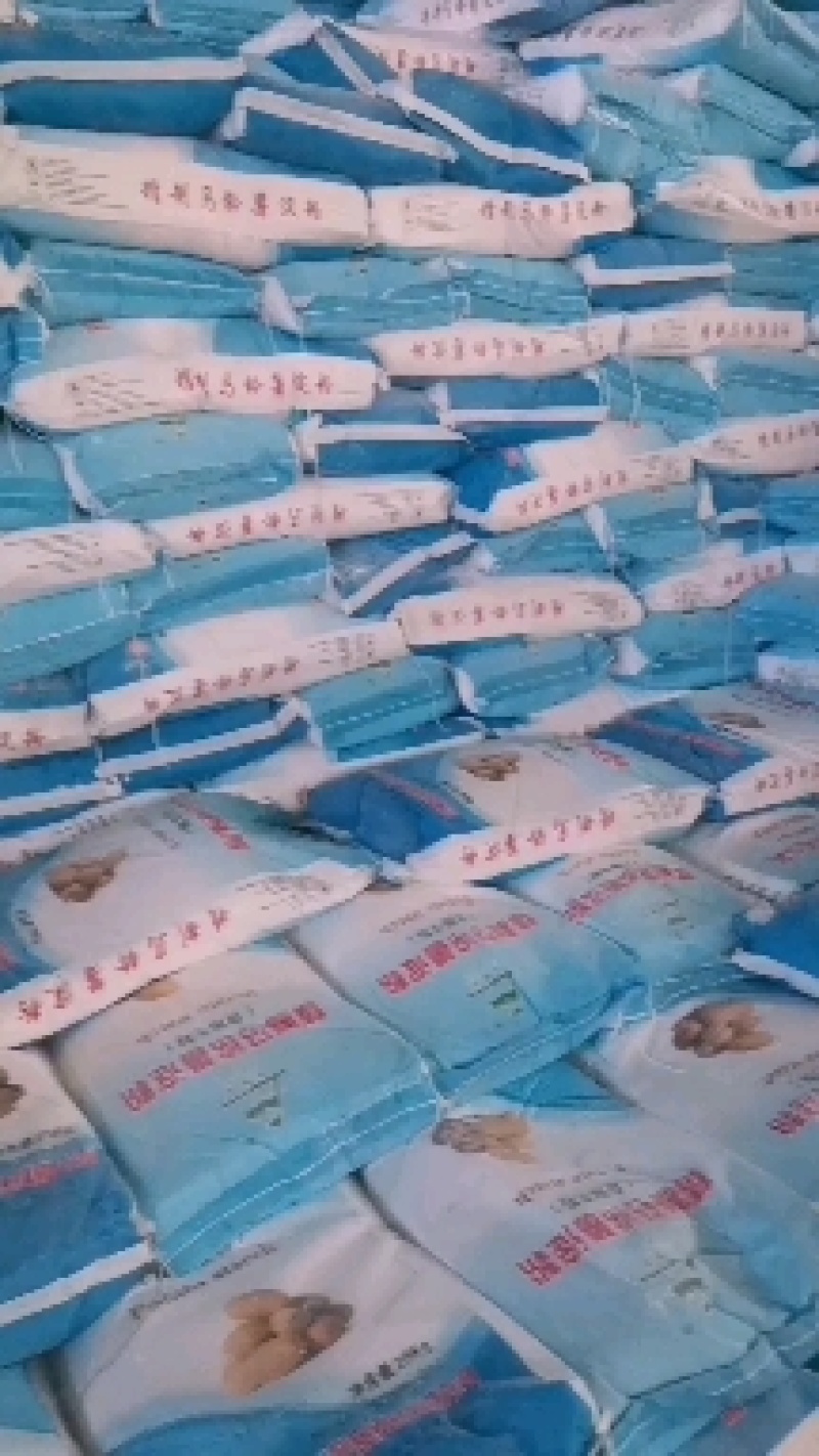 精制淀粉生粉马铃薯级淀粉产品洁白细腻粘结度高透明度高