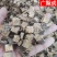 【实拍】何首乌生首乌首乌干货一公斤起批不包邮