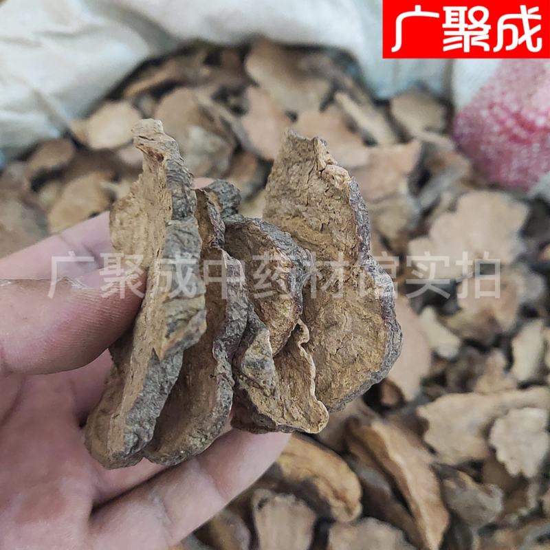 【实拍】何首乌生首乌首乌干货一公斤起批不包邮