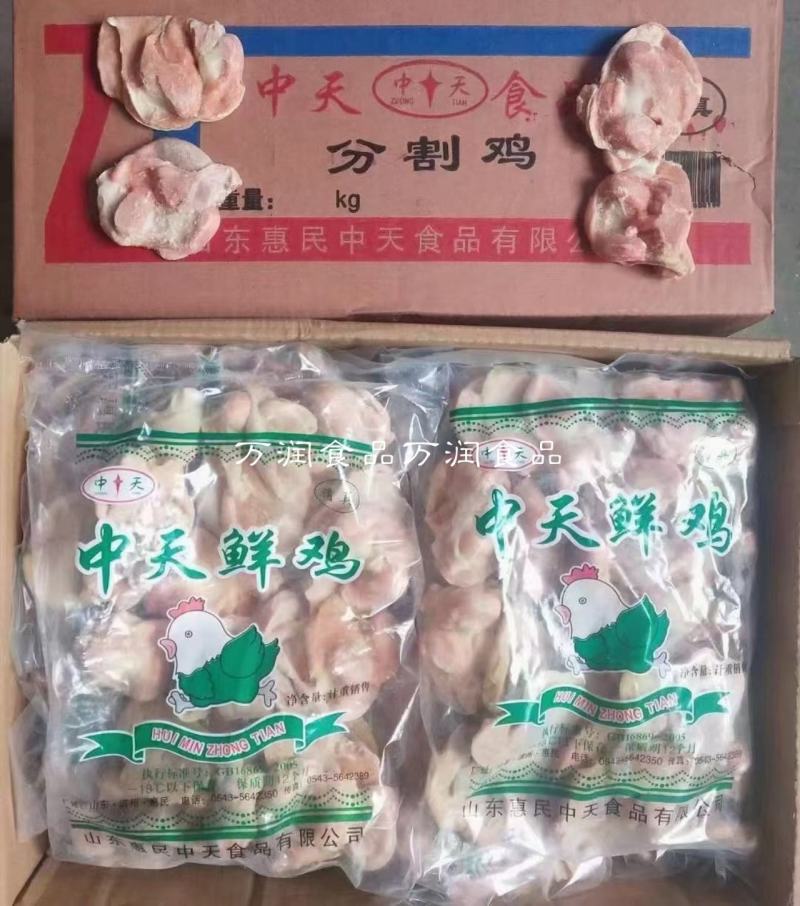 带胃鸡胗去胃鸡胗，纯干货，精修，量大从优鸡郡肝
