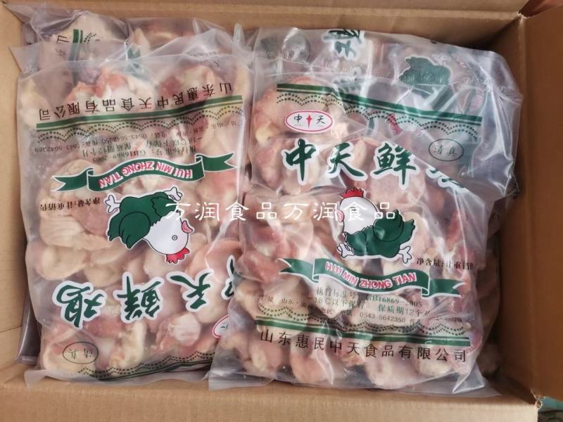 带胃鸡胗去胃鸡胗，纯干货，精修，量大从优鸡郡肝