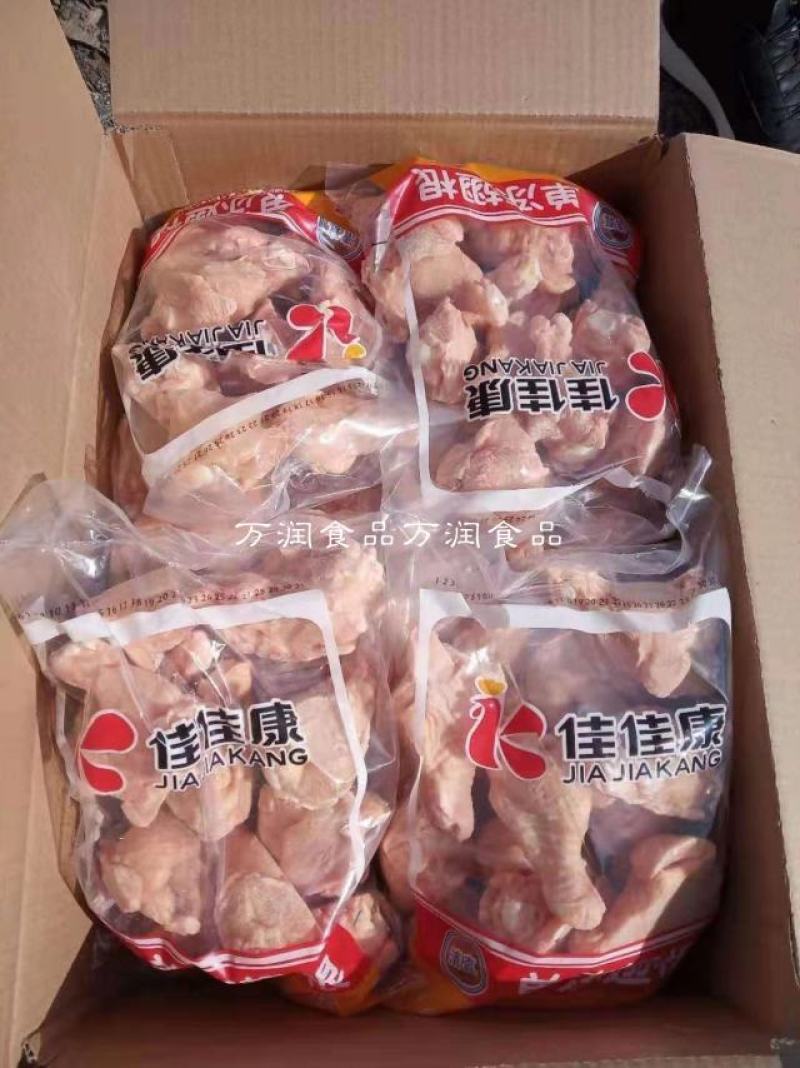 鸡翅根鸡腿肉20斤纯干货，量大从优大小均匀