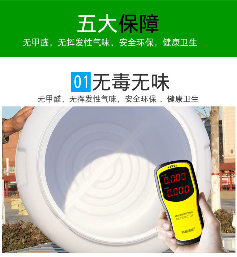 家用食品级酵素桶带盖密封塑料桶发酵酿酒储粮桶立式加厚储水