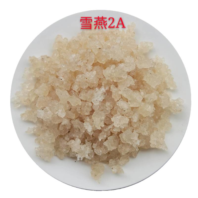 雪燕拉丝雪燕缅甸云南合作基地源头产地一手货源大量现货批发