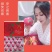 水晶富士苹果口感脆甜颜色好表光好亮度好以品质畅销全国