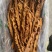 【腊肉】烟熏大肠，传统制作，居家商用，味美可口。