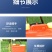 16L农用手动喷雾器加厚手压式治虫打药机园林打农药