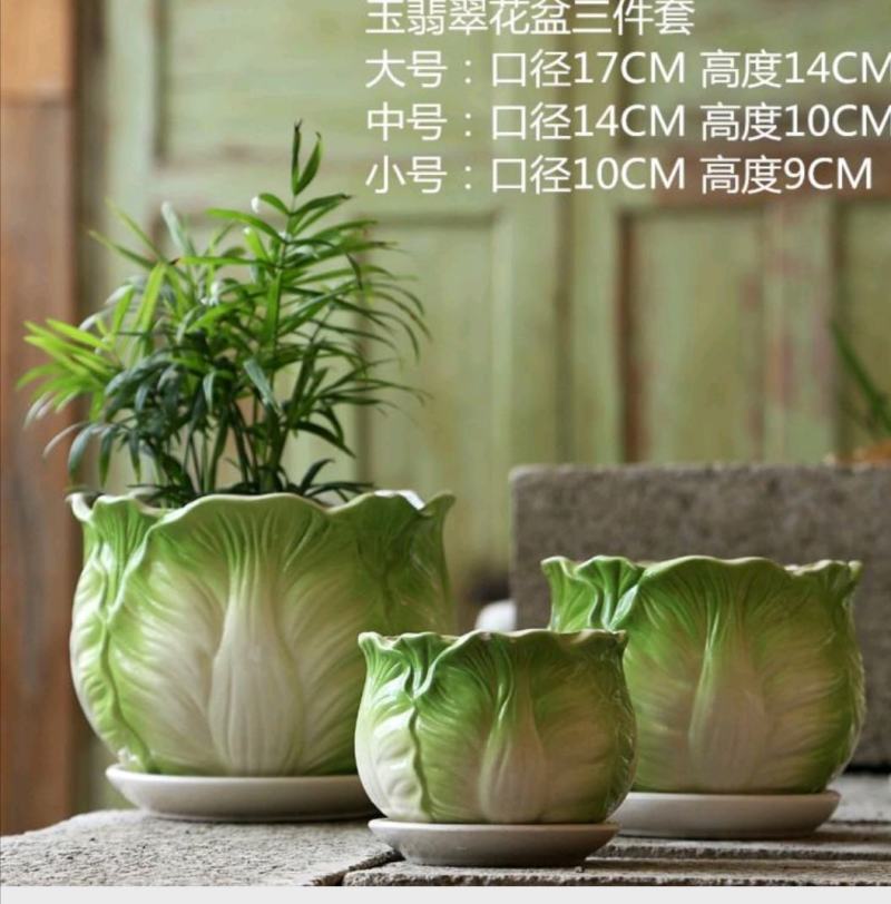 花盆陶瓷批发特价清仓大号特大带托盘简约绿萝塑料吊兰小多肉