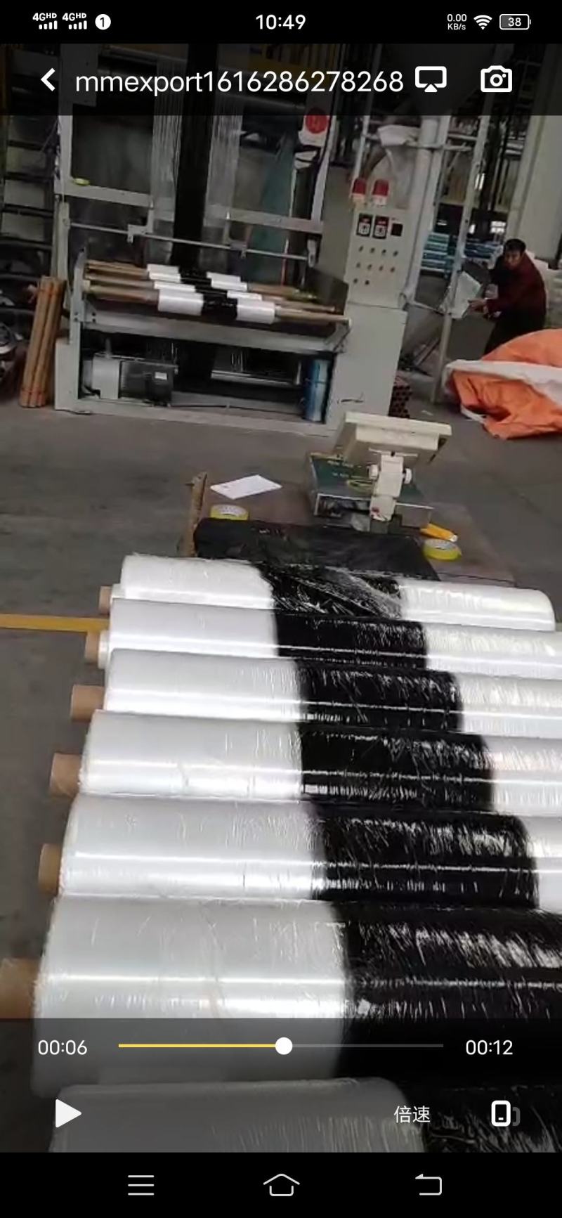 黑地膜，白地膜，银黑地膜，生产厂家