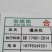 欢迎做食品批发零售电商的朋友前来合作，诚信经营