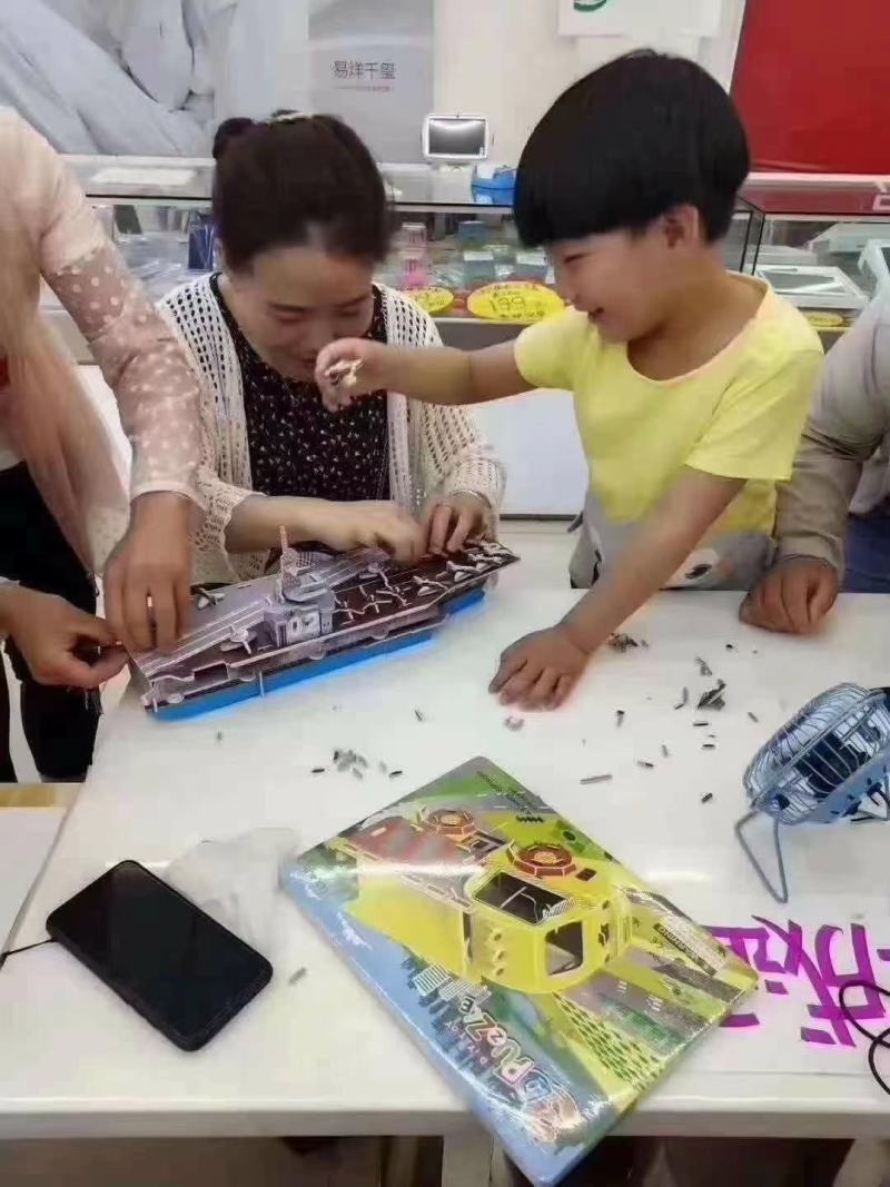 儿童拼图玩具儿童益智3D立体拼图摆地摊公园广场夜市热销
