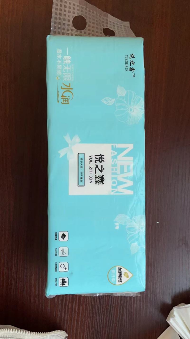 【种类齐全】卫生纸地摊批发工厂摆地摊大包卷纸抽纸大量纸