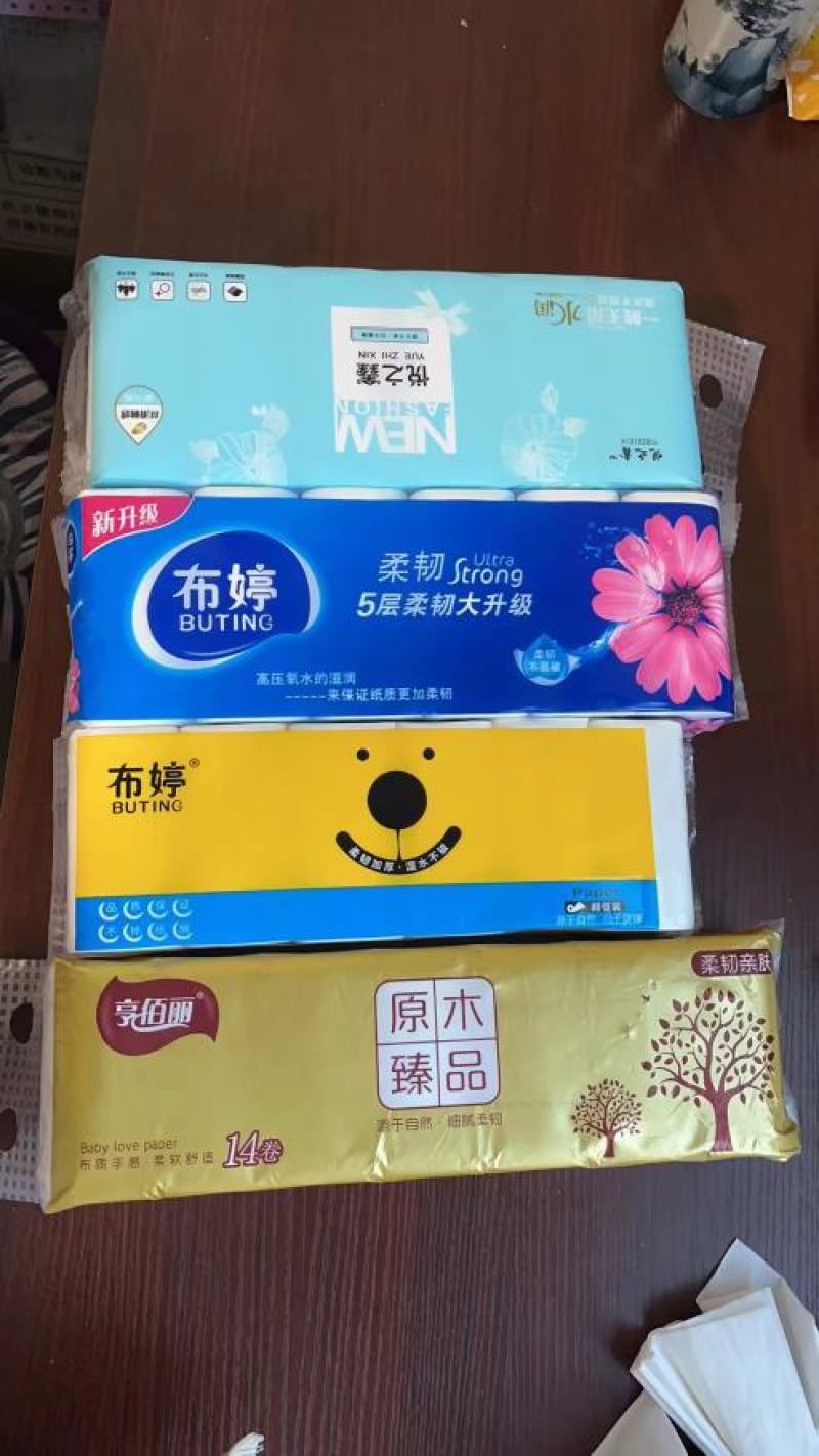 【种类齐全】卫生纸地摊批发工厂摆地摊大包卷纸抽纸大量纸
