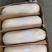 冷冻乳猪小猪崽整只烤猪专用各种规格商用