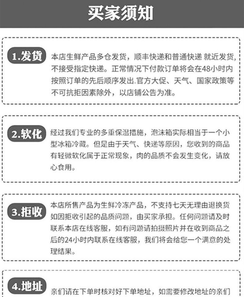 雪花肥牛卷内蒙清真牛肉卷涮火锅食材羊肉卷批发价一整箱包邮