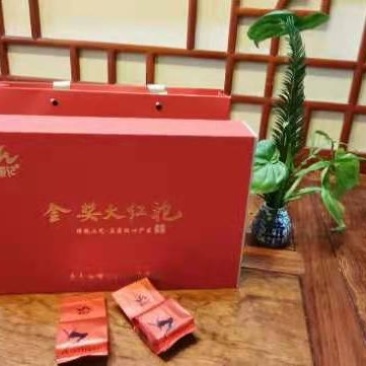 武夷岩茶《金奖大红袍》