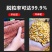 全自动玉米脱粒机