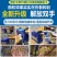 全自动玉米脱粒机
