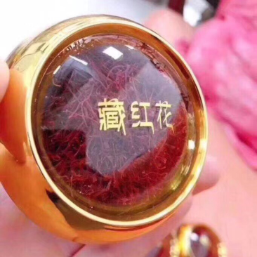 藏红花花丝伊朗进口特级藏红花大量批发