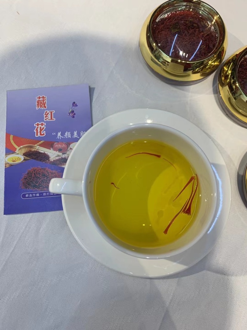 藏红花花丝伊朗进口特级藏红花大量批发