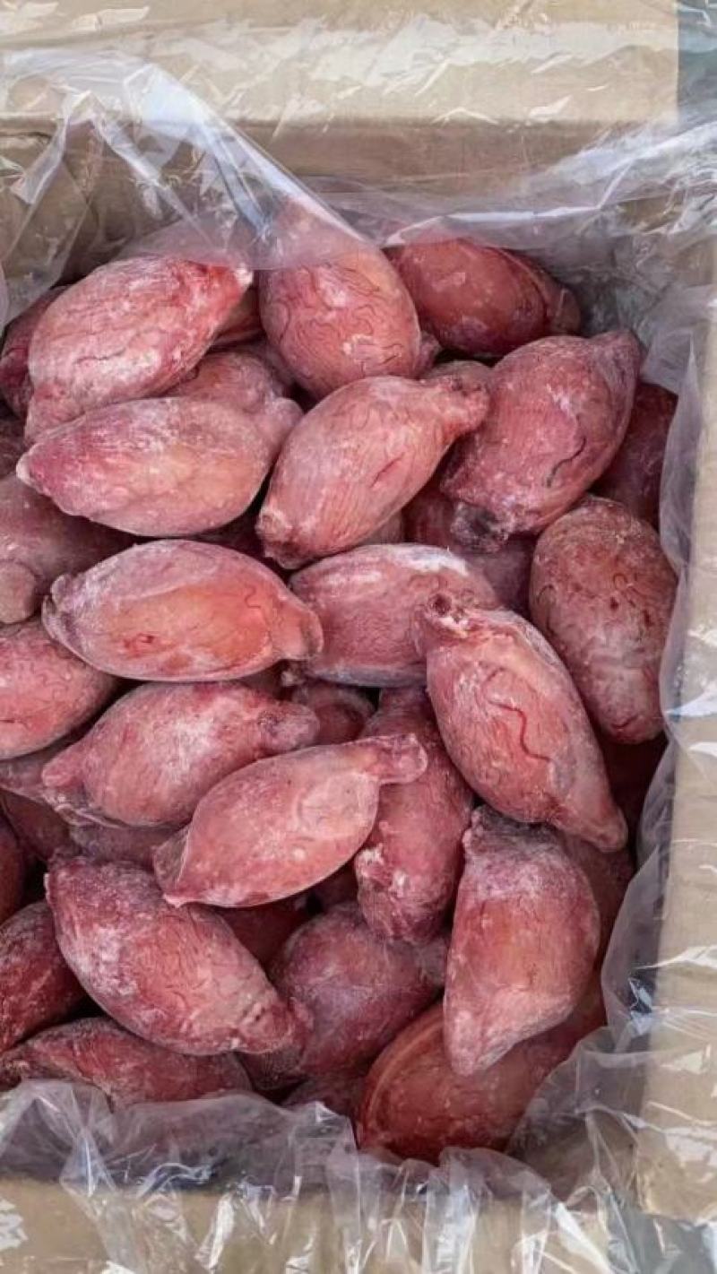 郑州莱聚商贸有限公司羊副产品羊宝