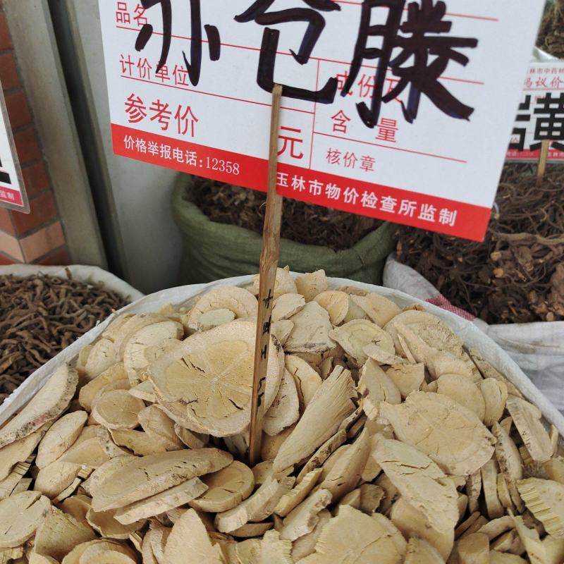 中药材赤苍藤货源充足保证质量