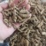 巴戟天巴戟天肉抽芯干货规格齐全无硫干货可代发
