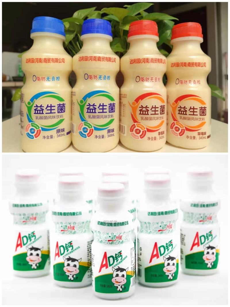 低价产品你有量我低价没有中间商赚差价低至5.8元