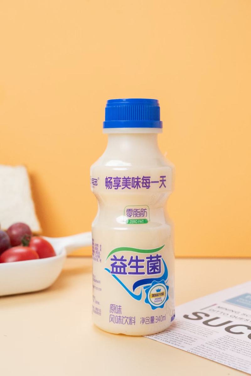 低价产品你有量我低价没有中间商赚差价低至5.8元