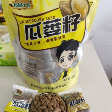 瓜蒌籽1斤装独立小包装散称瓜子批发零食小吃炒货原味椒盐