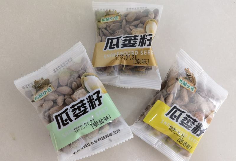 瓜蒌籽1斤装独立小包装散称瓜子批发零食小吃炒货原味椒盐